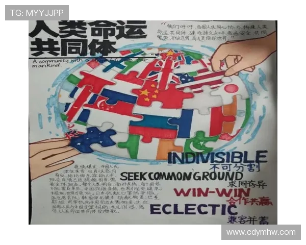 罗马俱乐部视角下全球可持续发展战略与未来人类命运共同体探索