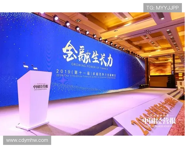 赣超引领区域经济高质量发展探索路径与未来战略研究