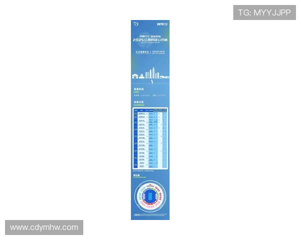 2025年WTA女子网球全年赛程安排及重要赛事时间表解析