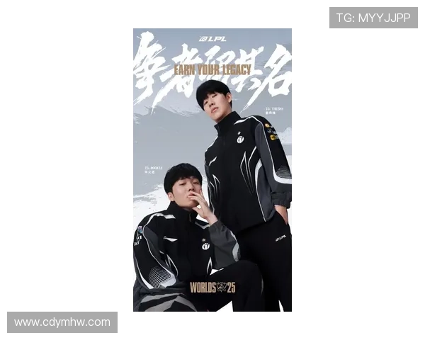 2025年英雄联盟全球总决赛将在洛杉矶举行,聚焦全球顶级战队激烈对决 2025年英雄联盟全球总决赛将在洛杉矶举行,聚焦全球顶级战队激烈对决