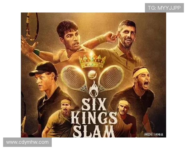 全球男子网球巅峰对决全面解析网坛新格局与冠军之路 全球男子网球巅峰对决全面解析网坛新格局与冠军之路