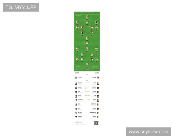德国甲组足球联赛最新排名解析 各队表现与争冠形势全面分析