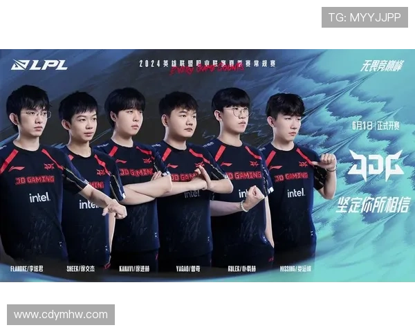 全球电竞格局再生变数各大赛区战队阵容重组引发激烈关注