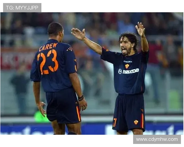 罗马俱乐部：光影下的传奇荣耀