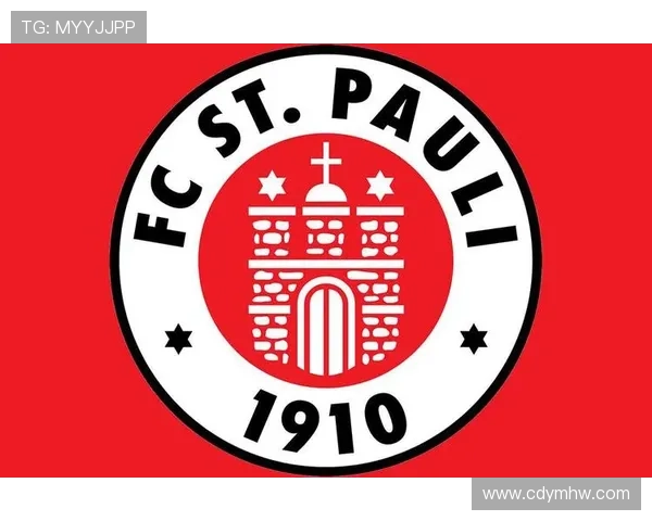 圣保利俱乐部：从历史到未来的独特足球文化与精神传承